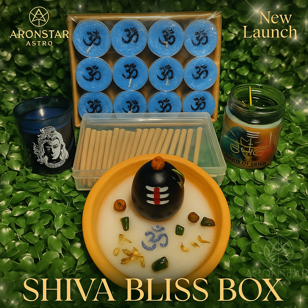 Shiva Bliss Box