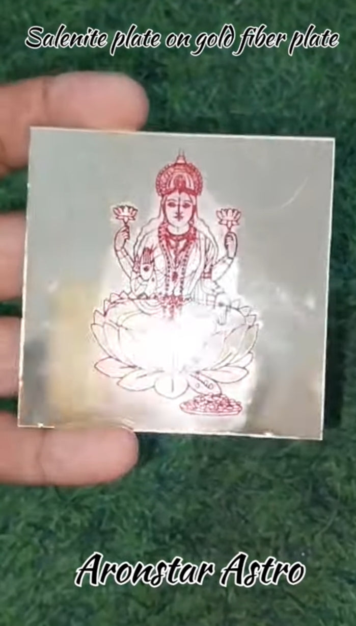 Selenite Plate On Gold Fiber Plate