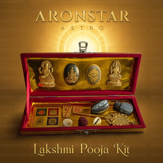 DHAN LAXMI KUBER BOX PETI