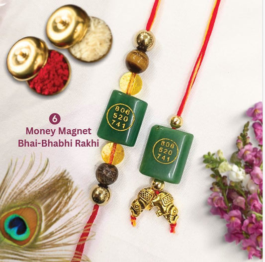 Money Magnet Bhai Bhabhi Rakhi