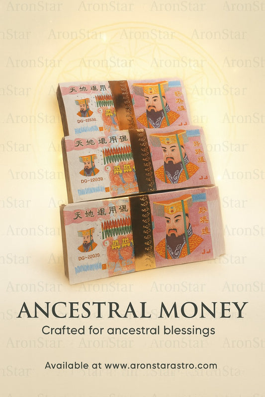 Ancestral Money (bundle of 100 pcs )