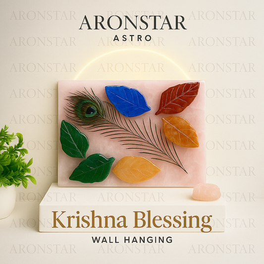 Krishna Blessing Wall Hanging