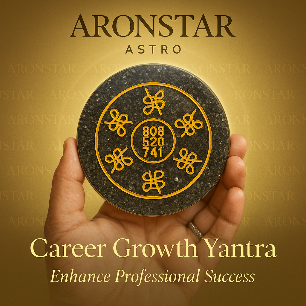 Career Growth Yantra