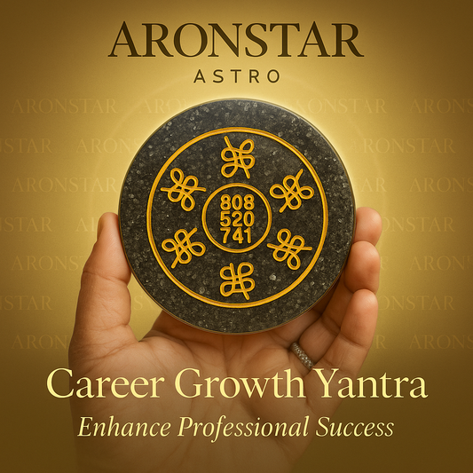 Career Growth Yantra