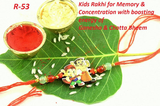 Kids Rakhi For Memory And Concentration