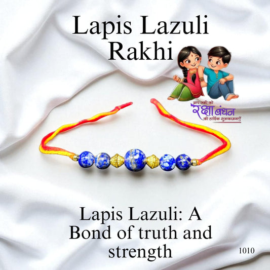 Lapis Lazuli rakhi