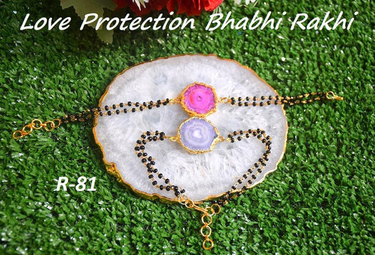 Love Protection Bhabhi Rakhi