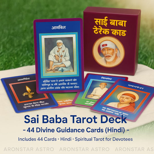 Sai Baba Tarot Deck