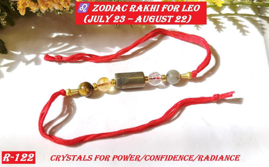 Zodiac Rakhi For Leo
