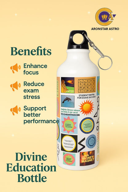 Divine Elixir for  Students and Examination