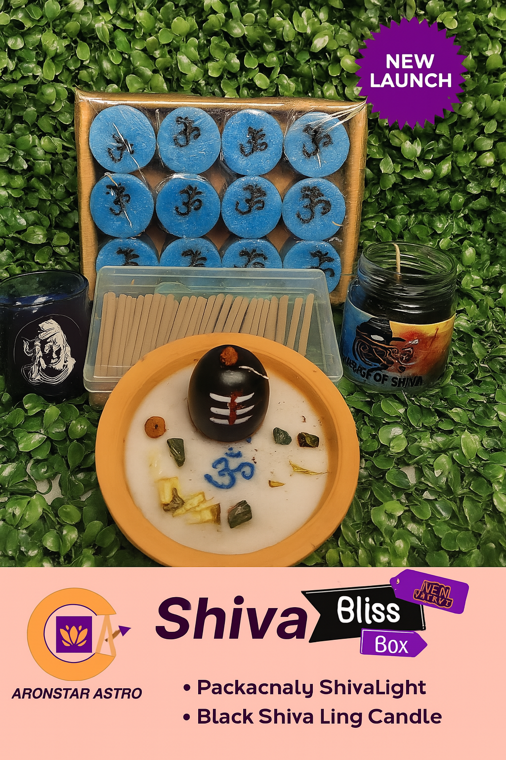 Shiva Bliss Box