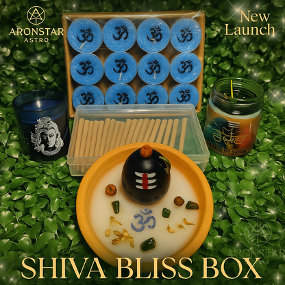 Shiva Bliss Box