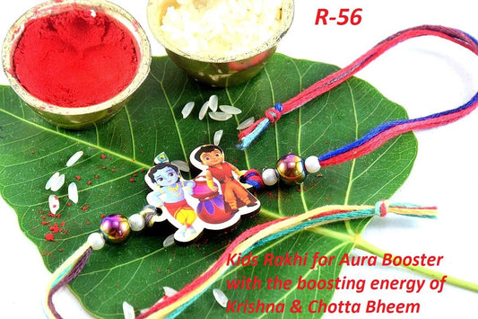 Kids Rakhi For Aura Booster