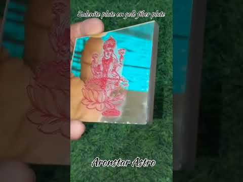 Selenite Plate On Gold Fiber Plate