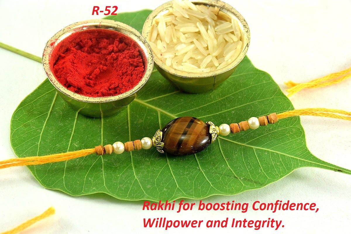 Rakhi For Boosting confidence