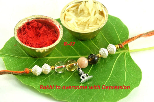Rakhi To Overcome With Depression