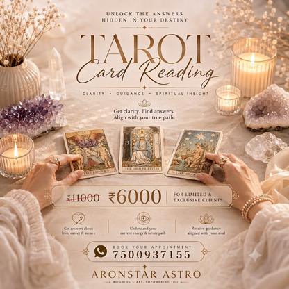Tarot Card Reading