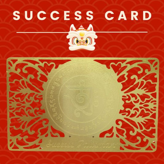 Success Talisman Card