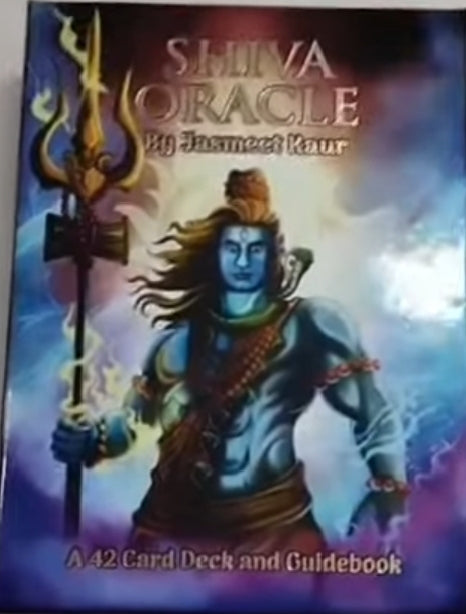 Shiva Orcale