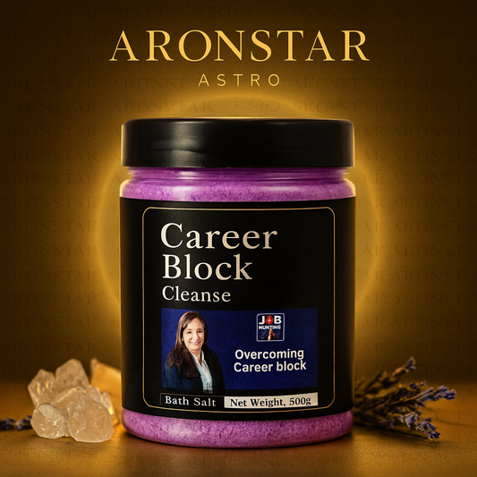 Career Blockage Bath Salt