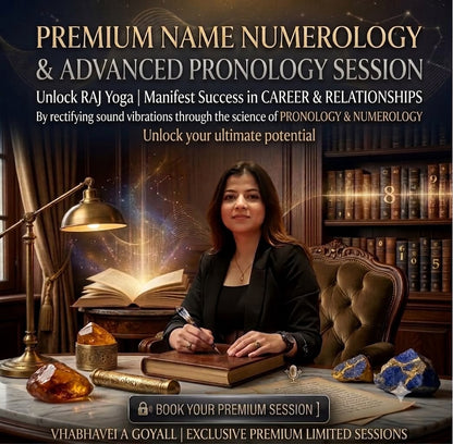 2️⃣ PREMIUM — ADVANCED NAME NUMEROLOGY